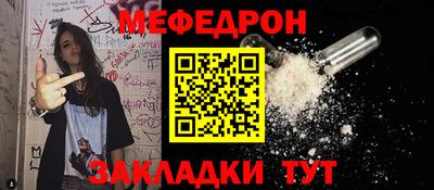 круглые Кумертау