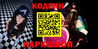 круглые Кумертау