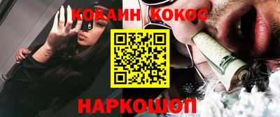 круглые Кумертау