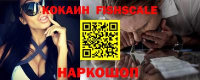 мефедрон мука Кунгур