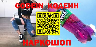 мефедрон мука Кунгур