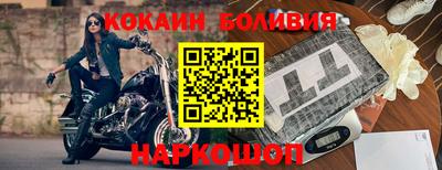 меф VHQ Кулебаки