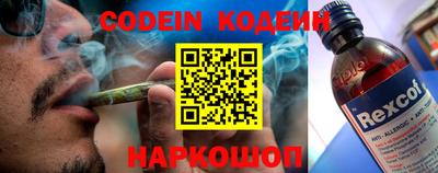 меф VHQ Кулебаки