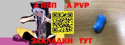мефедрон мука Кунгур