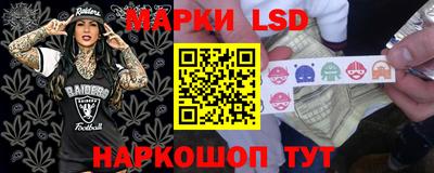 меф VHQ Кулебаки