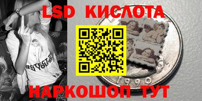 круглые Кумертау