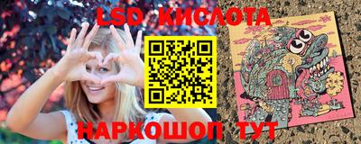 круглые Кумертау