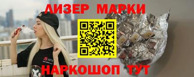меф VHQ Кулебаки
