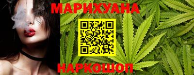 меф VHQ Кулебаки