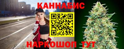 мефедрон мука Кунгур