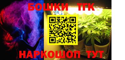мефедрон мука Кунгур
