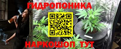 меф VHQ Кулебаки