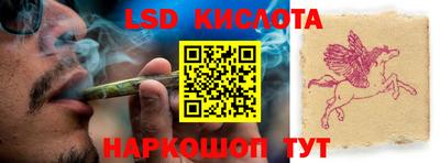 круглые Кумертау