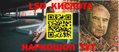 круглые Кумертау