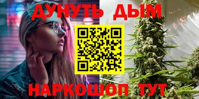 круглые Кумертау