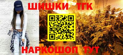 круглые Кумертау