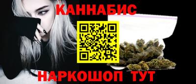 меф VHQ Кулебаки