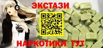 мефедрон мука Кунгур