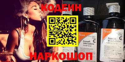 круглые Кумертау
