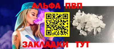 круглые Кумертау