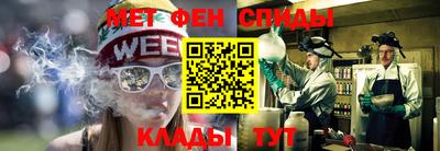 круглые Кумертау
