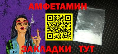 мефедрон мука Кунгур