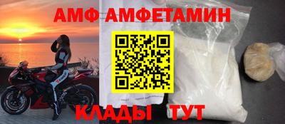 круглые Кумертау