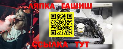 мефедрон мука Кунгур