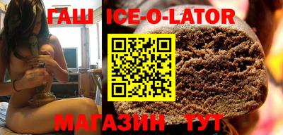круглые Кумертау